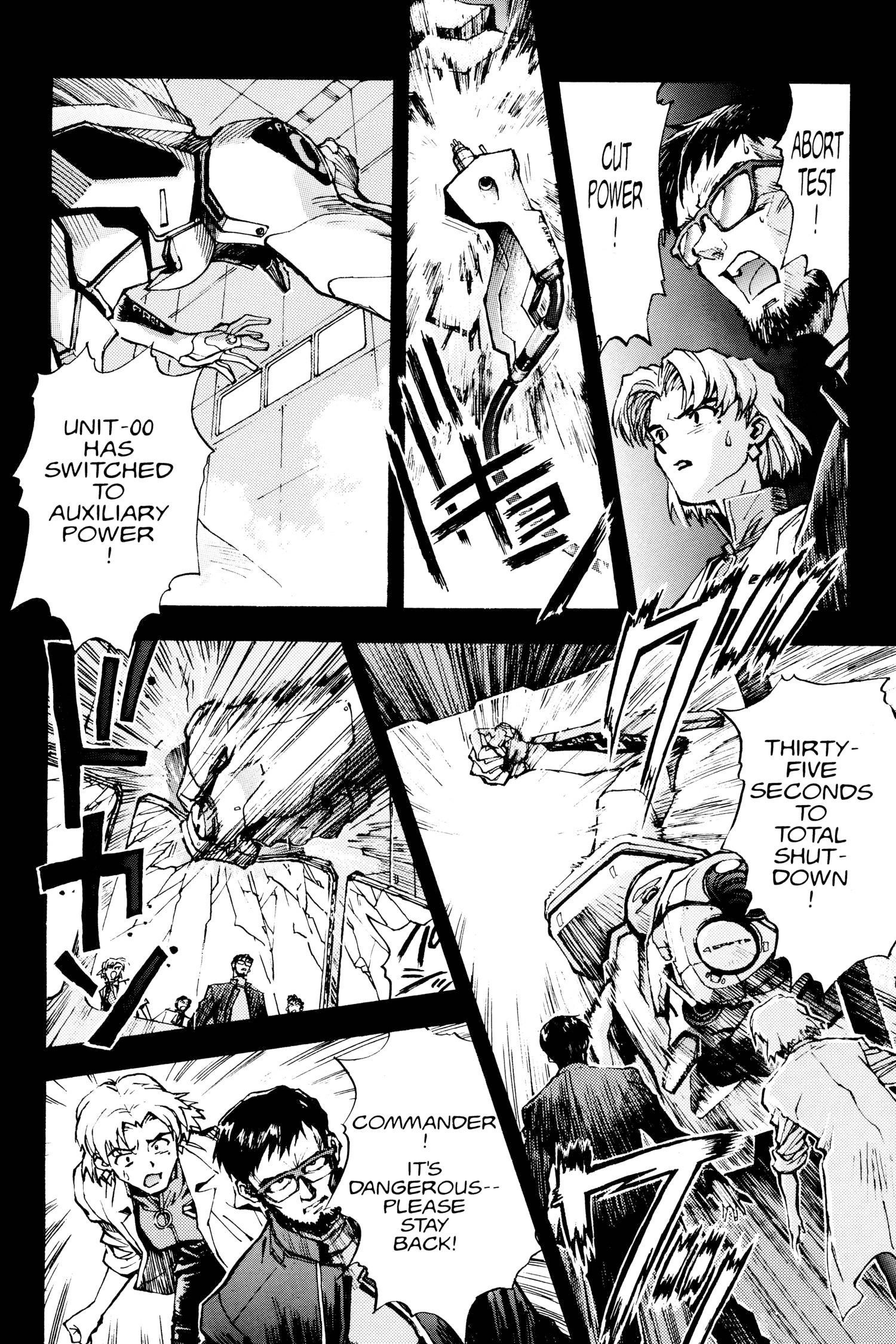Neon Genesis Evangelion Chapter 13 image 18